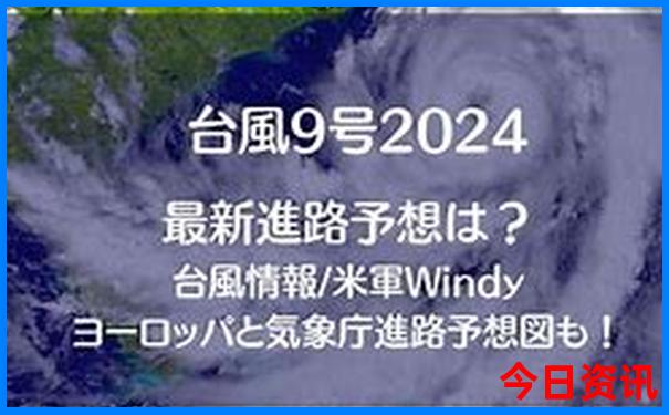 苏州十大著名景点排名